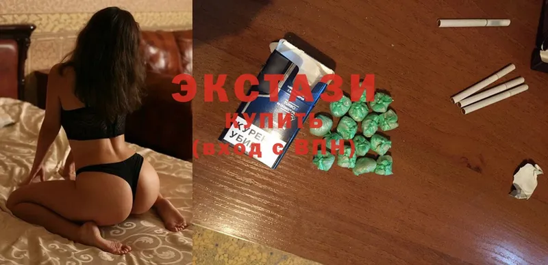 KRAKEN онион  Родники  Ecstasy 280мг 